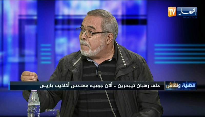 عبد العزيز مجاهد: رهبان تيبحيرين رفضوا حماية الدولة الجزائرية