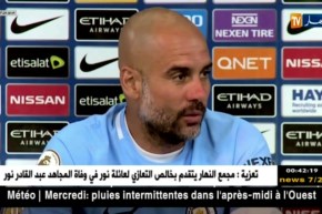 هذا ما قاله غوارديولا بخصوص مشواره مع السيتي ..