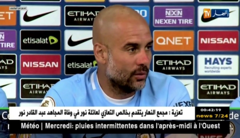 هذا ما قاله غوارديولا بخصوص مشواره مع السيتي ..