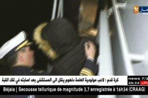 حراس السواحل.. مشاهد حصرية لحظة توقيف قارب حراقة متجه نحو إسبانيا