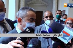 أرزقي براقي: التغييرات التي مست القطاع لا تزال متواصلة لتحسين عملية التزود بمياه الشروب