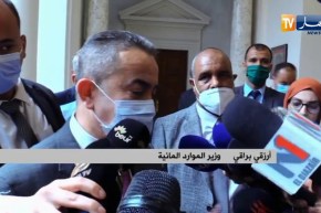 أرزقي براقي: التغييرات التي مست القطاع لا تزال متواصلة لتحسين عملية التزود بمياه الشروب