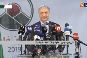 معسكر/ المترشح “علي بن فليس” ينظم تجمعا شعبيا بالقاعة المتعددة الرياضات