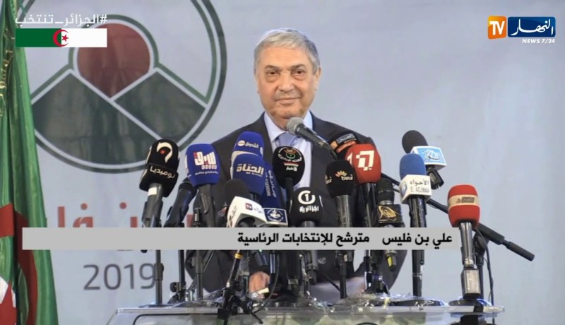 معسكر/ المترشح “علي بن فليس” ينظم تجمعا شعبيا بالقاعة المتعددة الرياضات