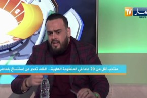 كمال مهوي: الاندية الجزائرية لا تهتم بالفئة الشبانية