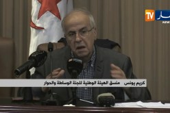 كريم يونس :” الرئيس الجاي يخرج من صندوق صريح ونزيه !! “