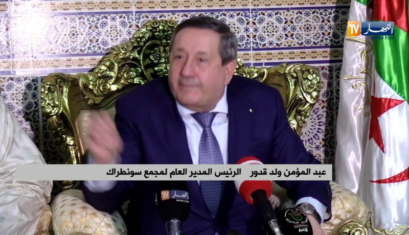 طاقة/ “سوناطراك” في حاجة لمهنيين متخصصين وليس فقط أعوان أمن وسائقين