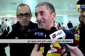 النصرية تعود إلى أرض الوطن بعد التعادل مع نادي الزمالك المصري