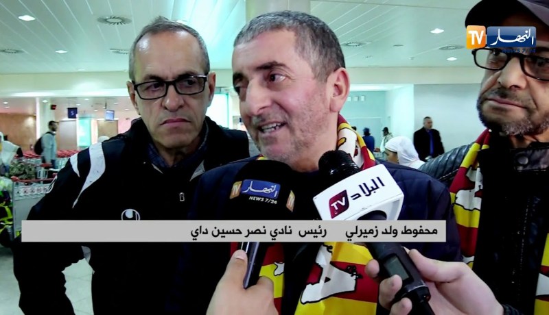 النصرية تعود إلى أرض الوطن بعد التعادل مع نادي الزمالك المصري