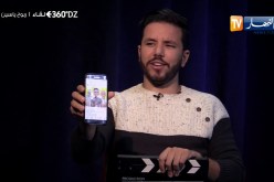 فقرة “instaDZ”  مع المدون “ربوح ياسين “