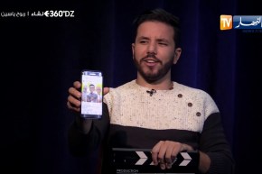 فقرة “instaDZ”  مع المدون “ربوح ياسين “