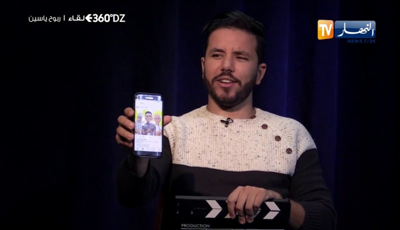 فقرة “instaDZ”  مع المدون “ربوح ياسين “
