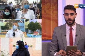 كل الظروف الوقائية متوفرة لإستقبال التلاميذ في ظروف حسنة