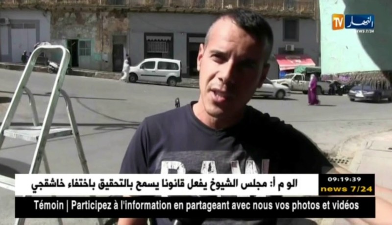 تيارت: سيول الأمطار تخوف التجار و تهدد بغرق محلاتهم التجارية بحي راس السوق