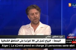 الإعلامي فريد معطاوي: السياسة أفسدت الكرة الجزائرية.. والبطولة الوطنية هي بطولة بين الأحياء