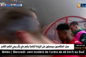 توقيف مباراة في البطولة الهولندية بسبب الألعاب النارية