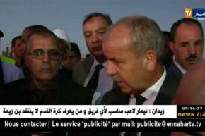 أدرار: حسين نسيب .. الإنطلاق في إنجاز 31 محطّة كبرى لمعالجة المياه خلال 2018