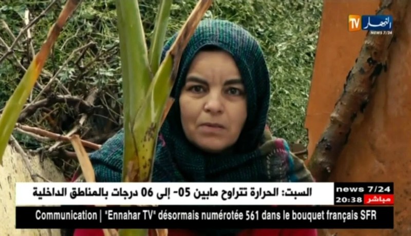 عائلة عمي جمال تعاني في صمت.. فهل من مغيث ؟