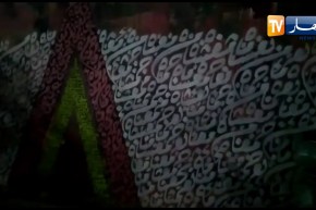 شباب حي قصر البزائم بالأغواط يبدعون في تزيين جداريات الحي بطريقتهم الخاصة