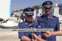 وهران/ تفكيك شبكة إجرامية مختصة في المتاجرة بالمخدرات