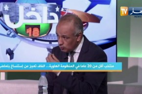 عبد الكريم بن عودة/ هذا السّبب تأخّر انطلاق تّحضيرات الفريق الوطني أقل من 20 سنة