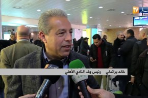 وفد الأهلي المصري يحل بالجزائر تحسبا لمواجهة الساورة في رابطة أبطال إفريقيا