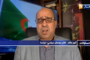 أنور مالك: مطلب إصلاح منظمة الأمم المتحدة أمر ضروري لضمان التوازن في المصالح خاصة في إفريقيا