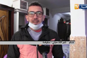 الهزة الأرضية تكبد التجار خسائر كبيرة بسكيكدة