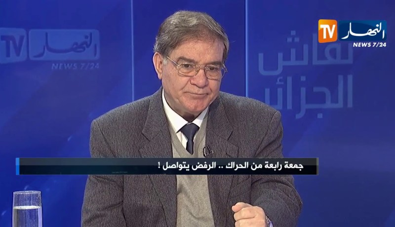 بشبر فريك: لدينا كفاءات في الجزائر قادرة على إيجاد الصيغة المثلى للإنتقال الديموقراطي السلس