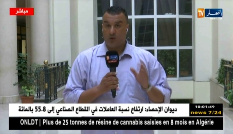 موفد النهارإلى المجلس الشعبي الوطني : السعيد بوحجة يصل إلى البرلمان دون حراسة أمنية