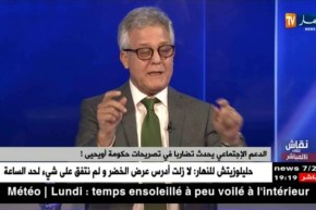 صديق شهاب : هؤلاء هم من يتحملون مسؤولية ما حدث في بشار