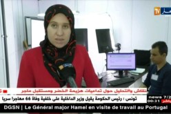 إدارة: البلديات تسحب بطاقة التعريف القديمة.. والمواطنون يسارعون لإصدار البيومترية