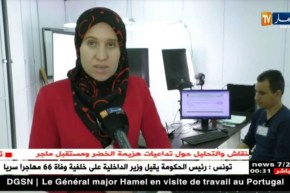 إدارة: البلديات تسحب بطاقة التعريف القديمة.. والمواطنون يسارعون لإصدار البيومترية