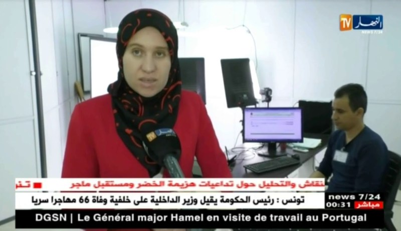 إدارة: البلديات تسحب بطاقة التعريف القديمة.. والمواطنون يسارعون لإصدار البيومترية