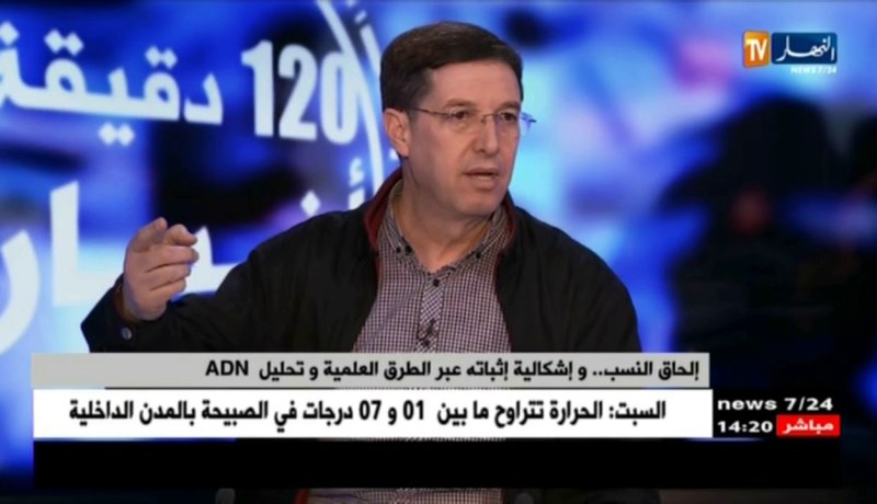 إلحاق النسب…و إشكالية إثباته عبر الطرق العلمية و تحليل ADN