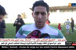 رائد القبة يعود لملعب بن حداد بفوز مهم على مولودية العلمة