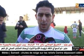 رائد القبة يعود لملعب بن حداد بفوز مهم على مولودية العلمة