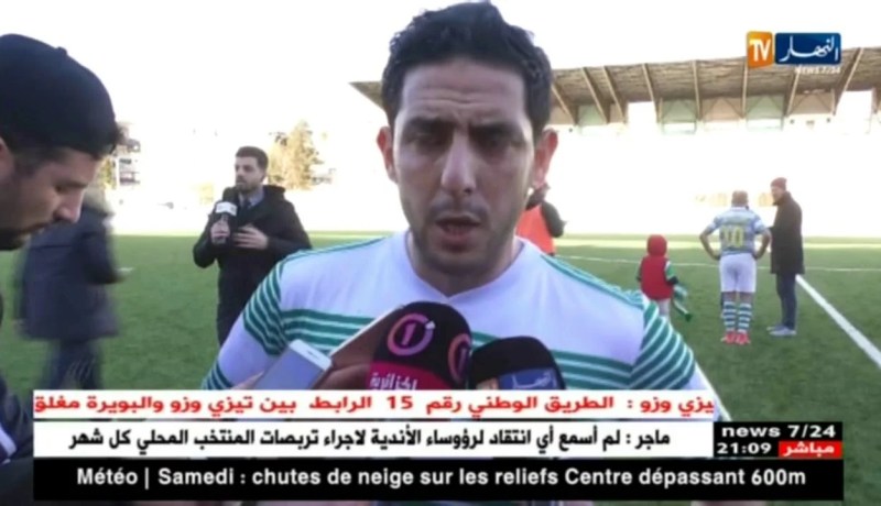 رائد القبة يعود لملعب بن حداد بفوز مهم على مولودية العلمة