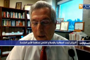 حمود صالحي: حصول إفريقيا على مقعد دائم أمر بعيد المنال والجزائر تحاول خلق نقاش لضمان مصالح إفريقيا