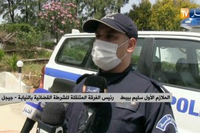 جيجل:  الأمن يفكك عصابة مختصة في ترويج أوراق نقدية مزورة