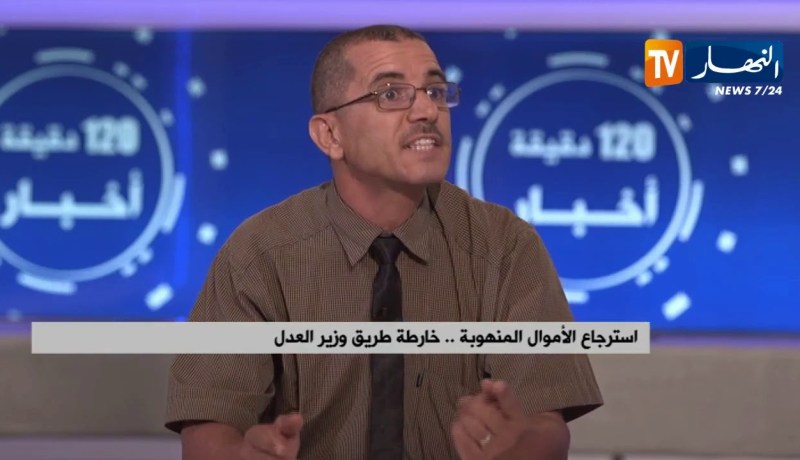 إنعاشات المؤسسات الإقتصادية المتابع أصحابها قضائيا .. أولوية للسلطات