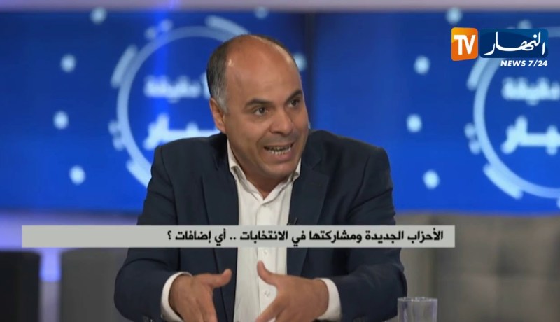 الأحزاب الجديدة ومشاركتها في الإنتخابات .. أي إضافات ؟