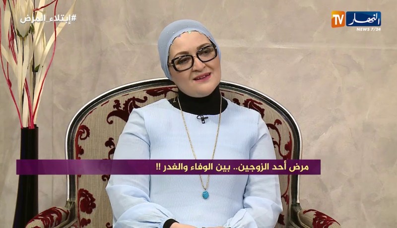 فرغ قلبك: نور الدين.. 14 سنة وأنا مريض لكن زوجتي وقفت معي رغم الفقر والميزيرية