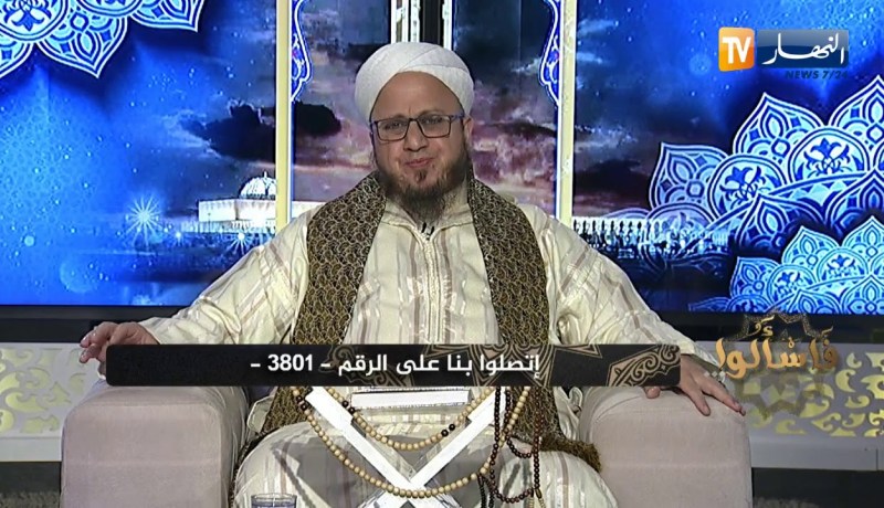 فاسألوا:  “لا تسيدوني في صلاتكم”  هل هذا الحديث صحيح ؟