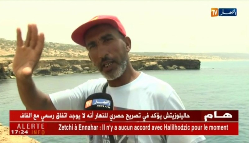 مستغانم: الكاف الأصفر..كهوف تحكي الزمن وتتحول قبلة المصطافين