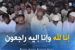 الوادي: جثمان الشاب عيسى زوبير يوارى الثرى بمقبرة المغير وسط أجواء حزينة