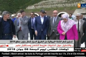 تسليم شطر الشفة – البرواقية من الطريق السيار شمال جنوب مطلع 2019