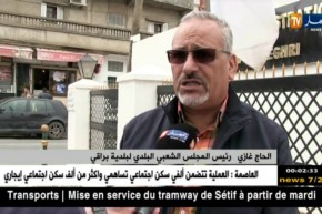 سكن: هدم كل البنايات غير المرخصة.. ماذا يقول الواقع ؟؟