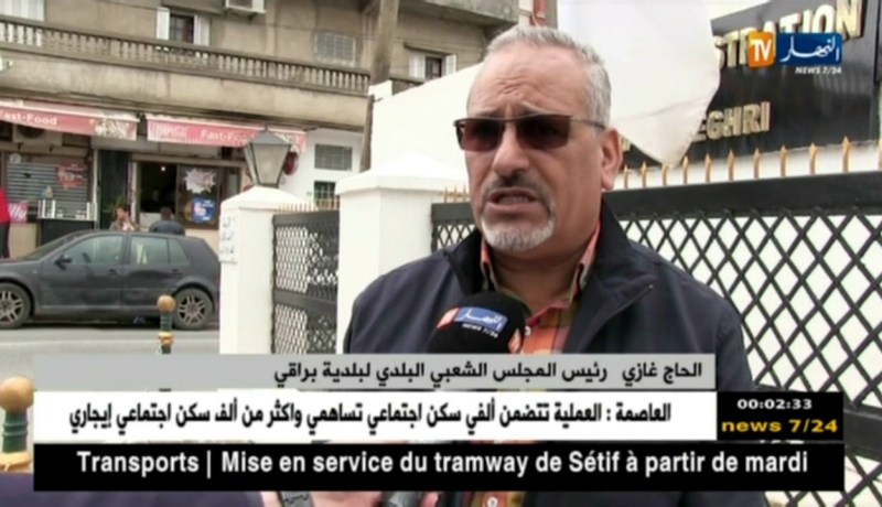 سكن: هدم كل البنايات غير المرخصة.. ماذا يقول الواقع ؟؟