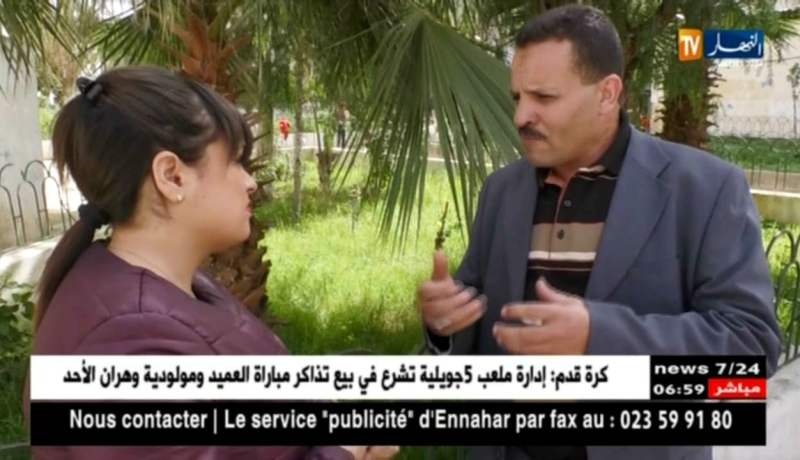 النقابات المستقلة تستنكر قرار وزارة العمل حول آجال تقدم الممثلين